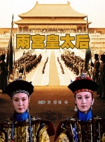 h视频导航